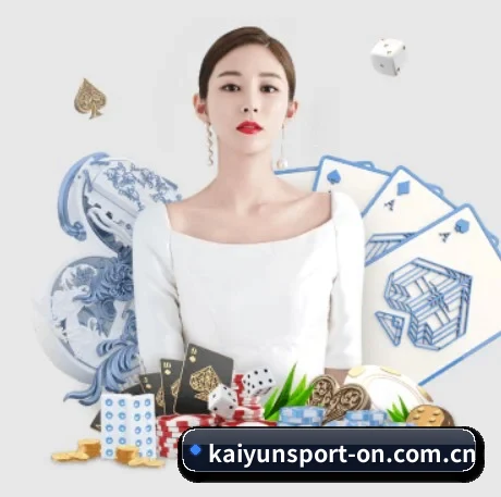 开云体育在线登入 APP 界面